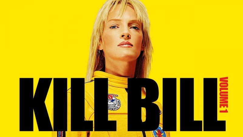 2. kill bill vol.1